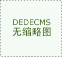 《危险的恋爱游戏》百度云网盘夸克下载.阿里云盘.中字.(2025)