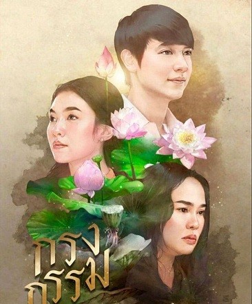 《罪孽牢笼》泰剧百度云下载 在...